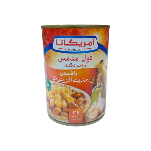 AMERICANA FAVA BEANS CHICKPEAS