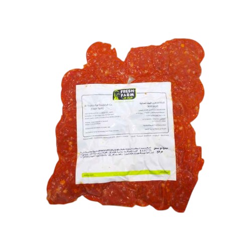 FRESH FARM SLICED BEEF PEPPERON