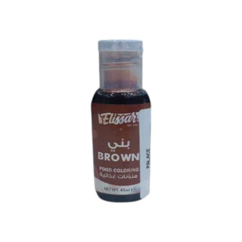 ELISSAR FOOD COLOR BROWN 45ML