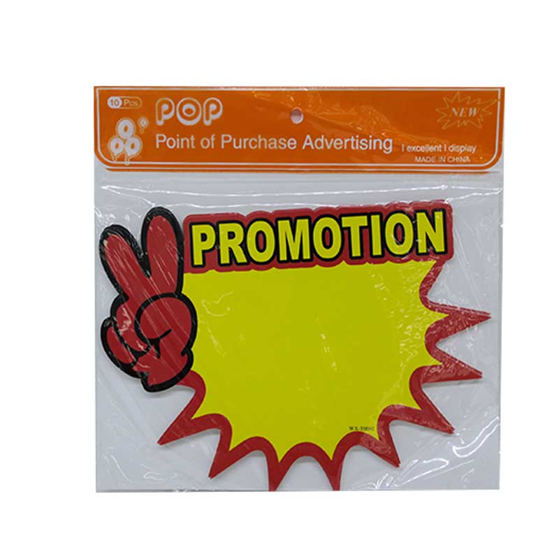 PROMOTION TAG 10 PCS WX-T0092