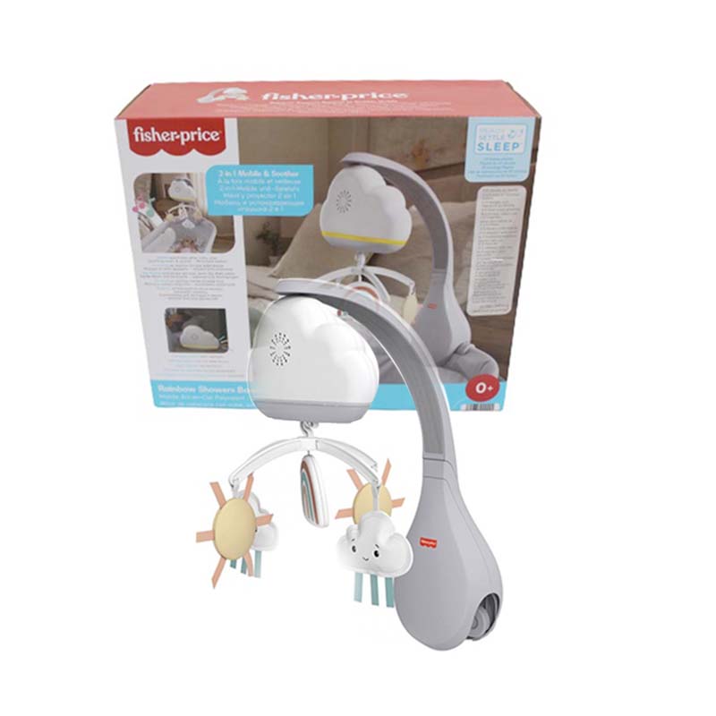 HW RAINBOW SHWER BASSINET BEDSI