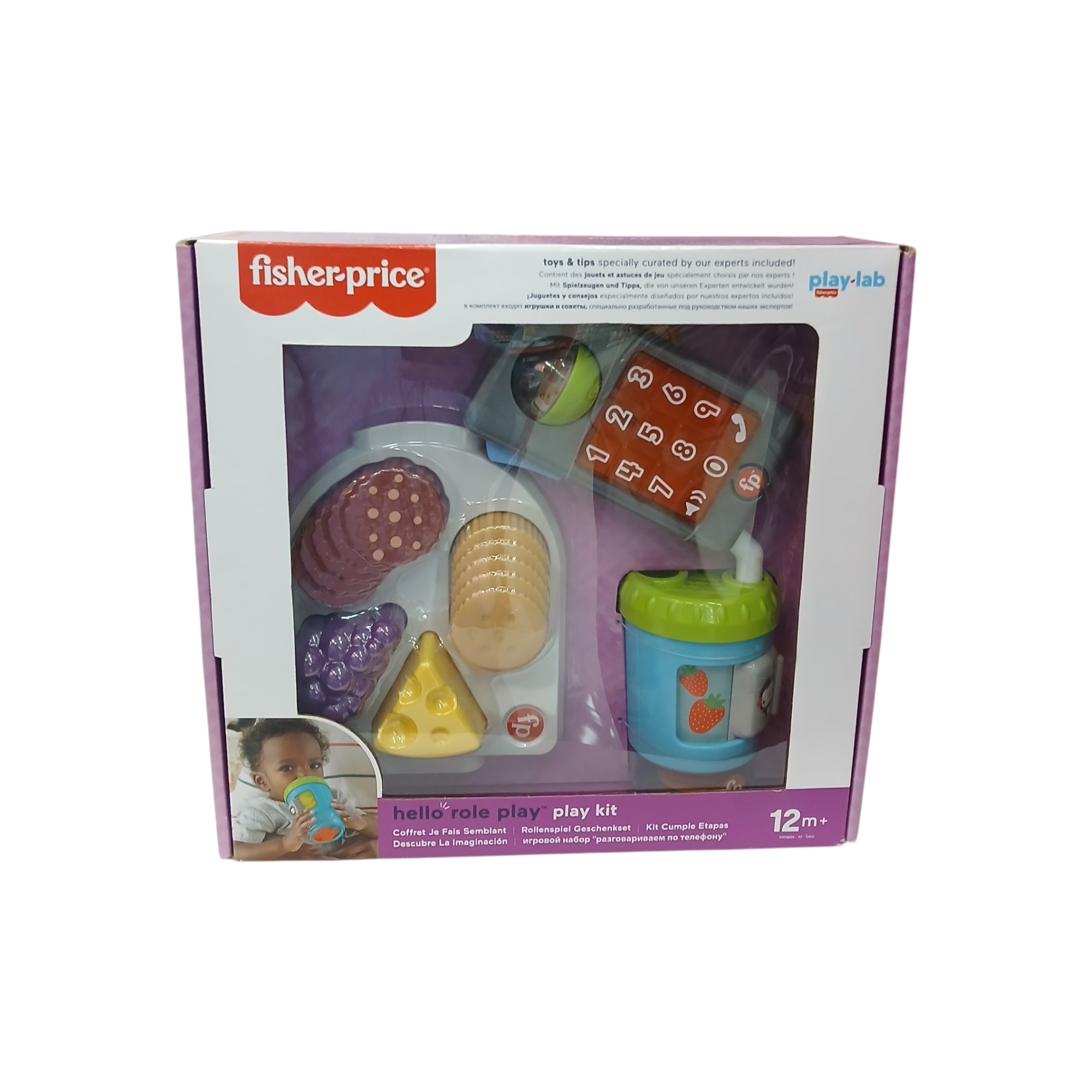 FP. HELLO ROLE PLAY KIT HFJ95