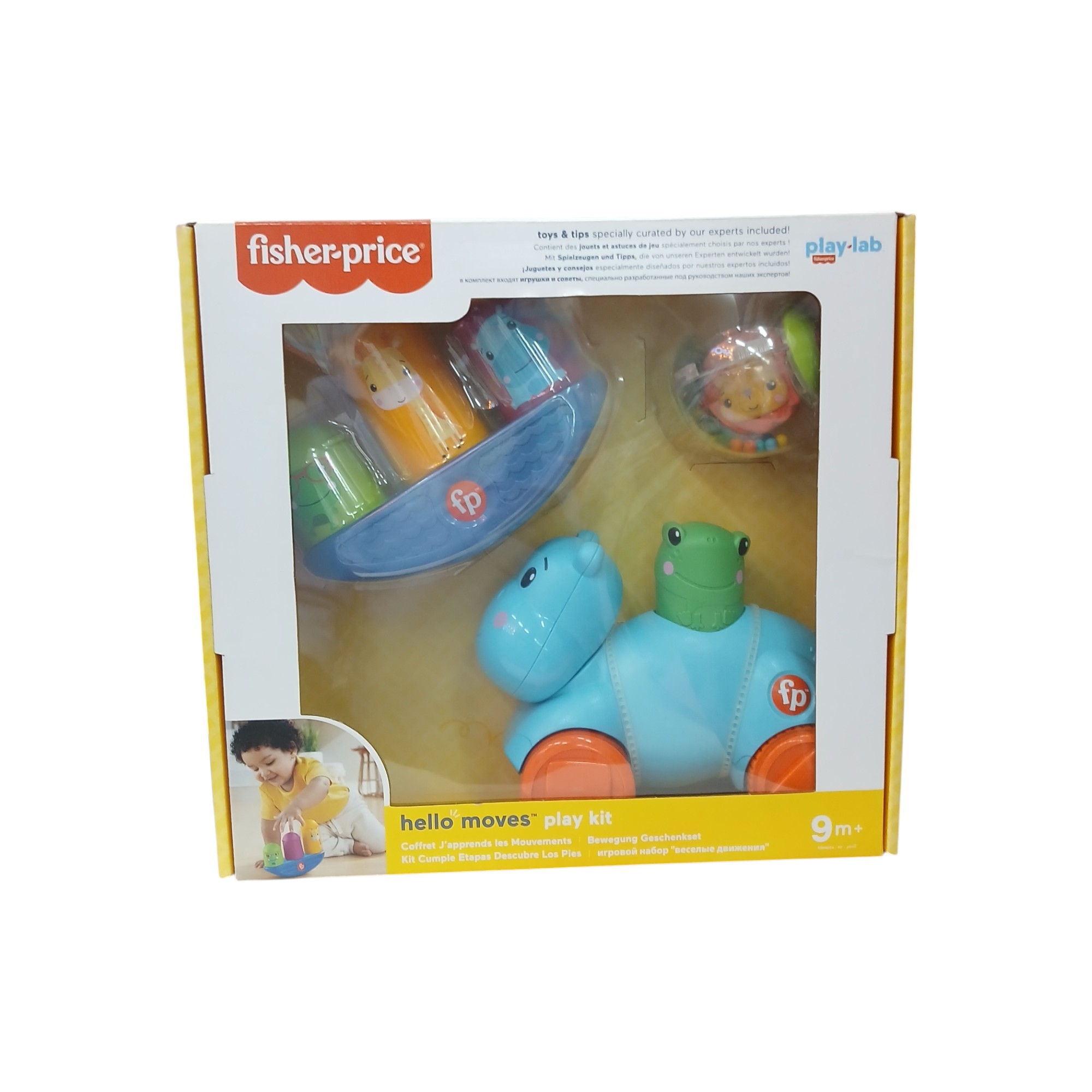 FP. HELLO MOVES PLAY KIT HFJ94