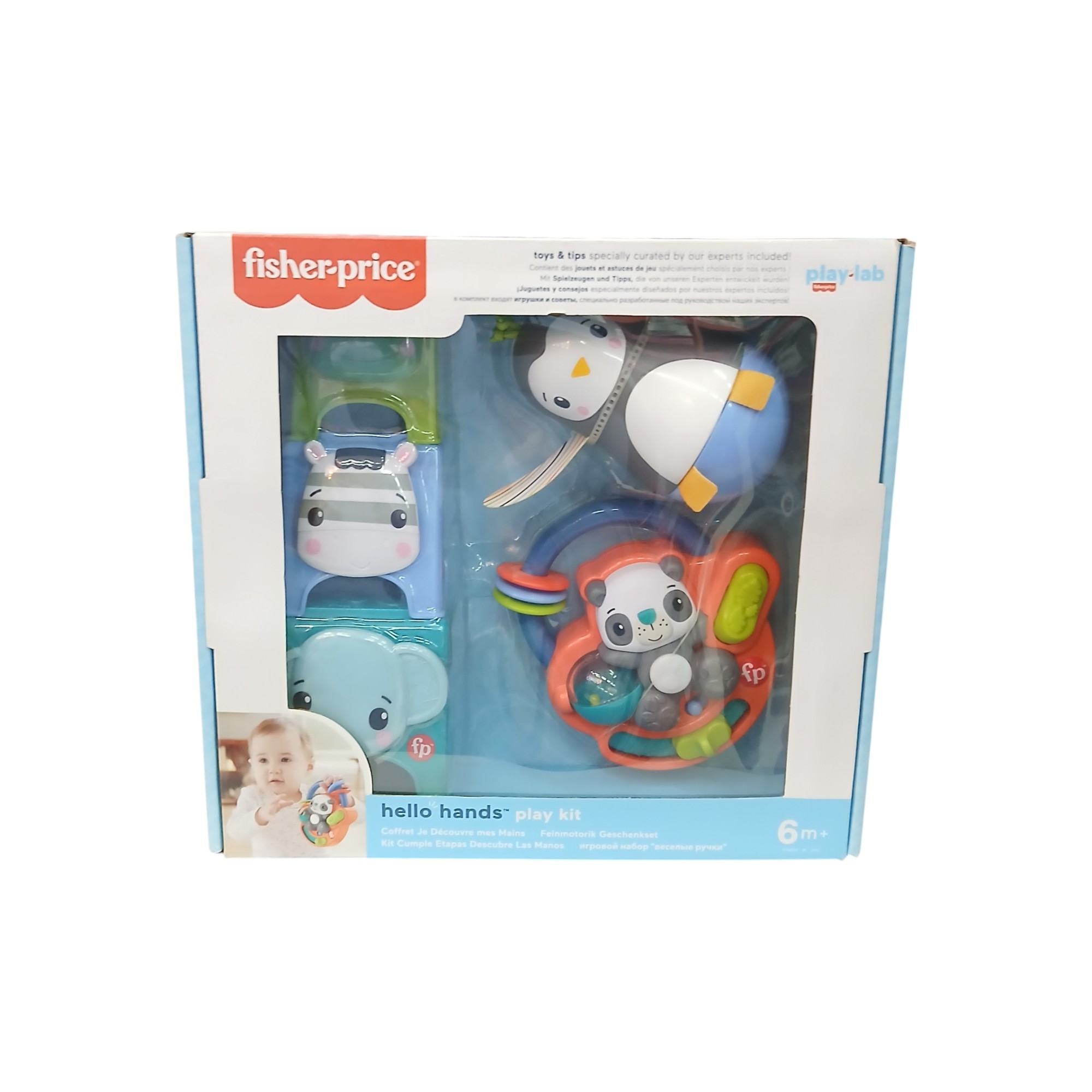 FP. HELLO HANDS PLAY KIT HFJ93