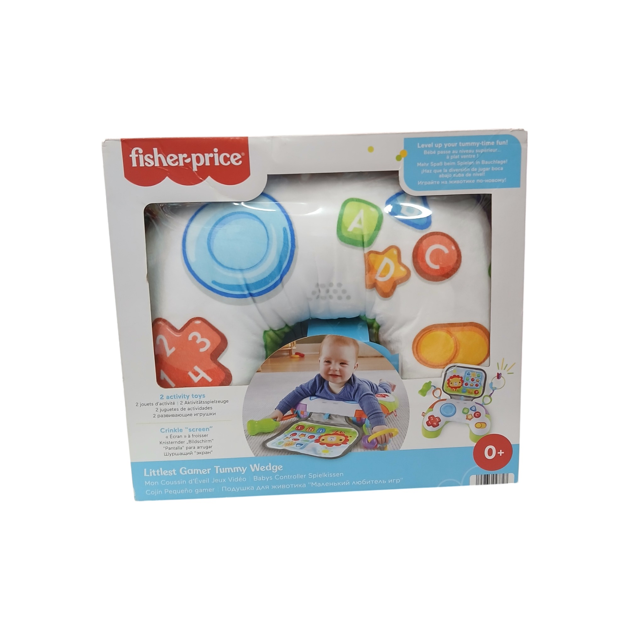 FP. LITTLE GAMER TUMMY WEDGE HG