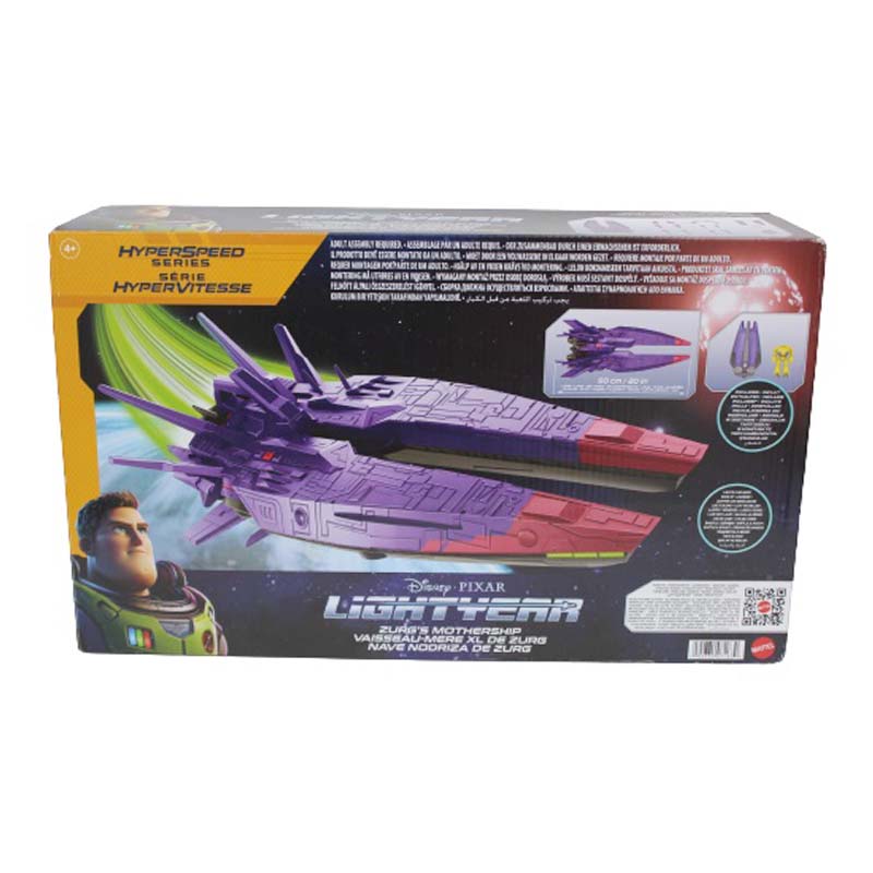 DP. HYPERSPEED SPACESHIP HHM23