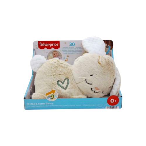 FISHER PRICE SENSIMALS SOOTHER