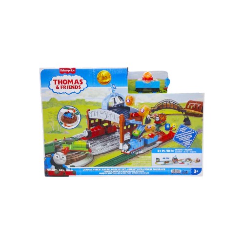 THOMAS  FRIENDS MOTORIZED SET J