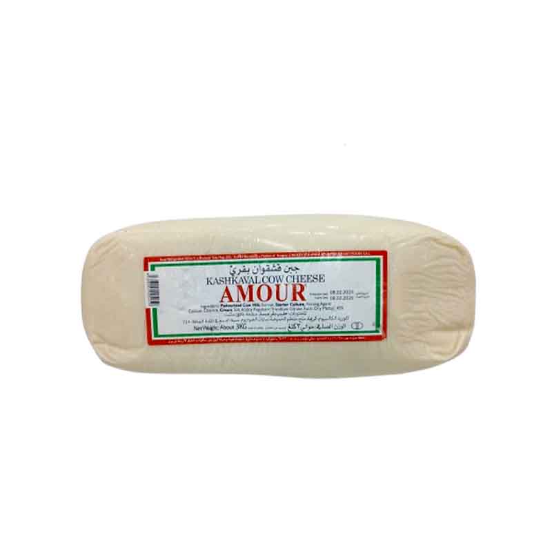 VEENLAND GOAT YOUNG BELEGEN KG