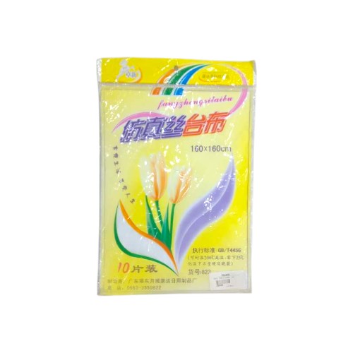 POLY TABLE COVER 160X160 10PC