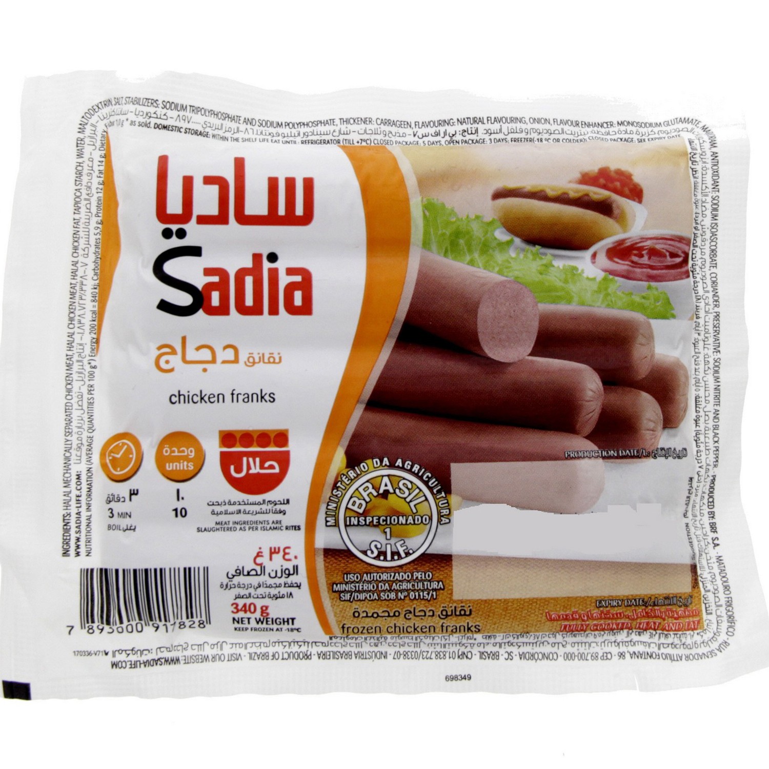 CHICKEN FRANKS 10P 340G SADIA
