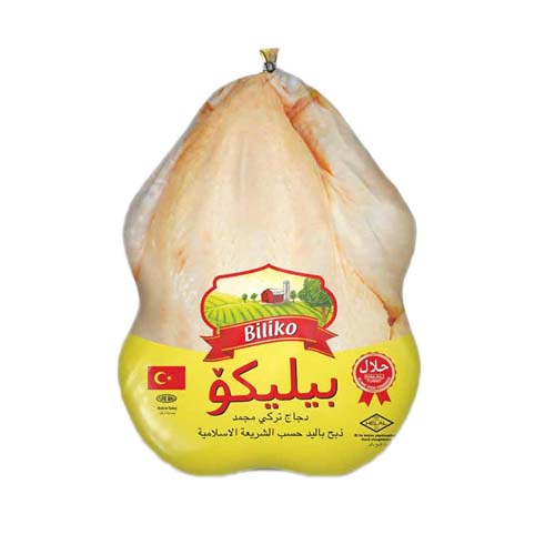 BILIKO CHICKEN GRILLER 1.3KG.
