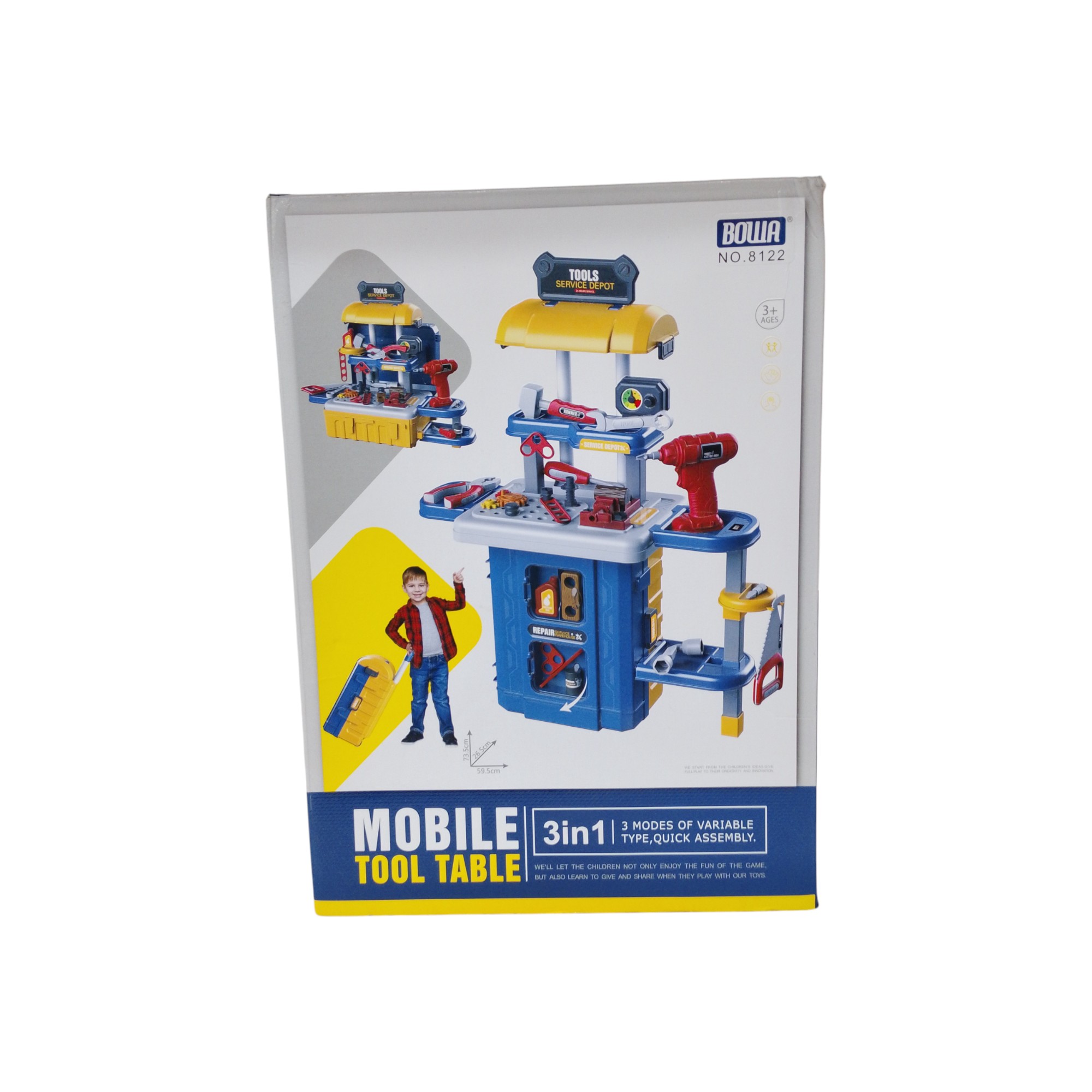 MOBILE TOOL TABLE 3 IN 1 8122