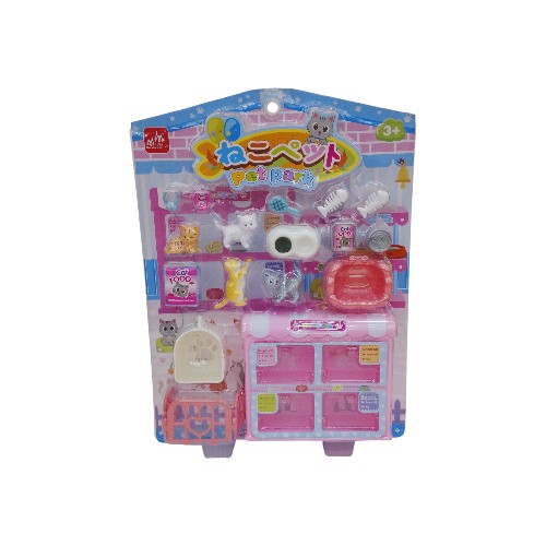 KITTEN PLAY HOUSE SET K19-03