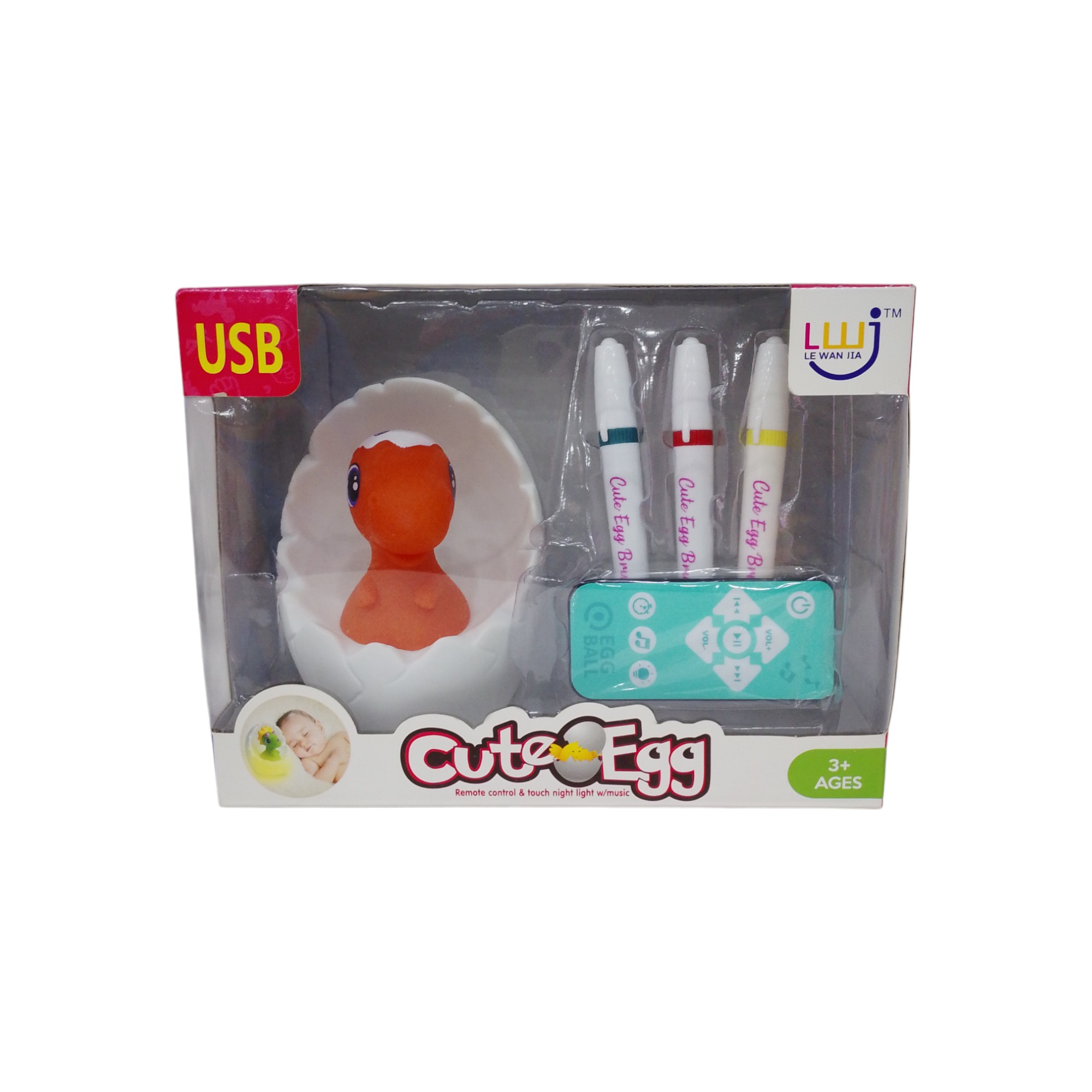 CUTE EGG MUSIC  LIGHT WITH R-C