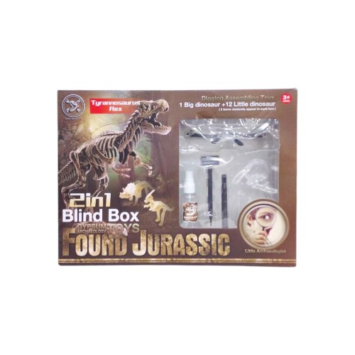 ARCHEOLOGICAL DINOSAUR GAME 129