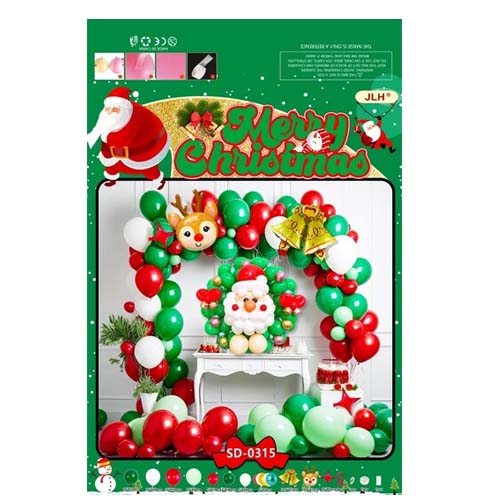 BALLOON MERRY CHRISTMAS SD-0180