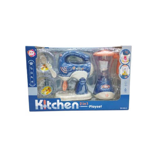 KITCHEN PLAYSET 2 IN 1 MKQ97777