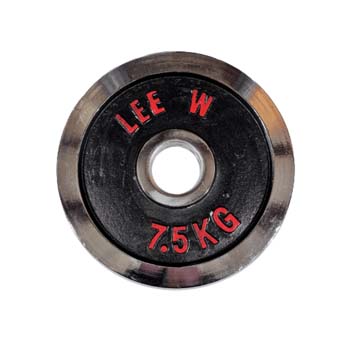 CHROME WEIGHT PLATE 2.5KG STEEL