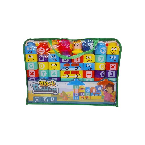BLOCK BUILDING 51PCS 1531-52