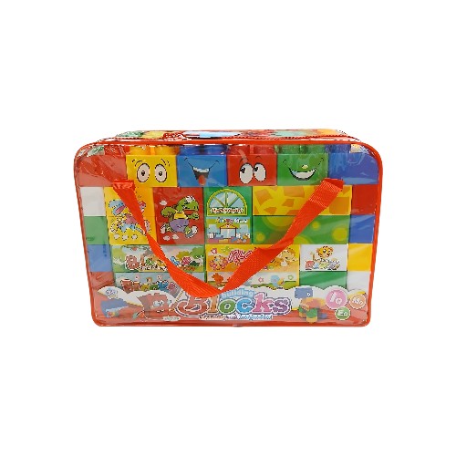 BUILDING BLOCKS 58PCS 1531-53