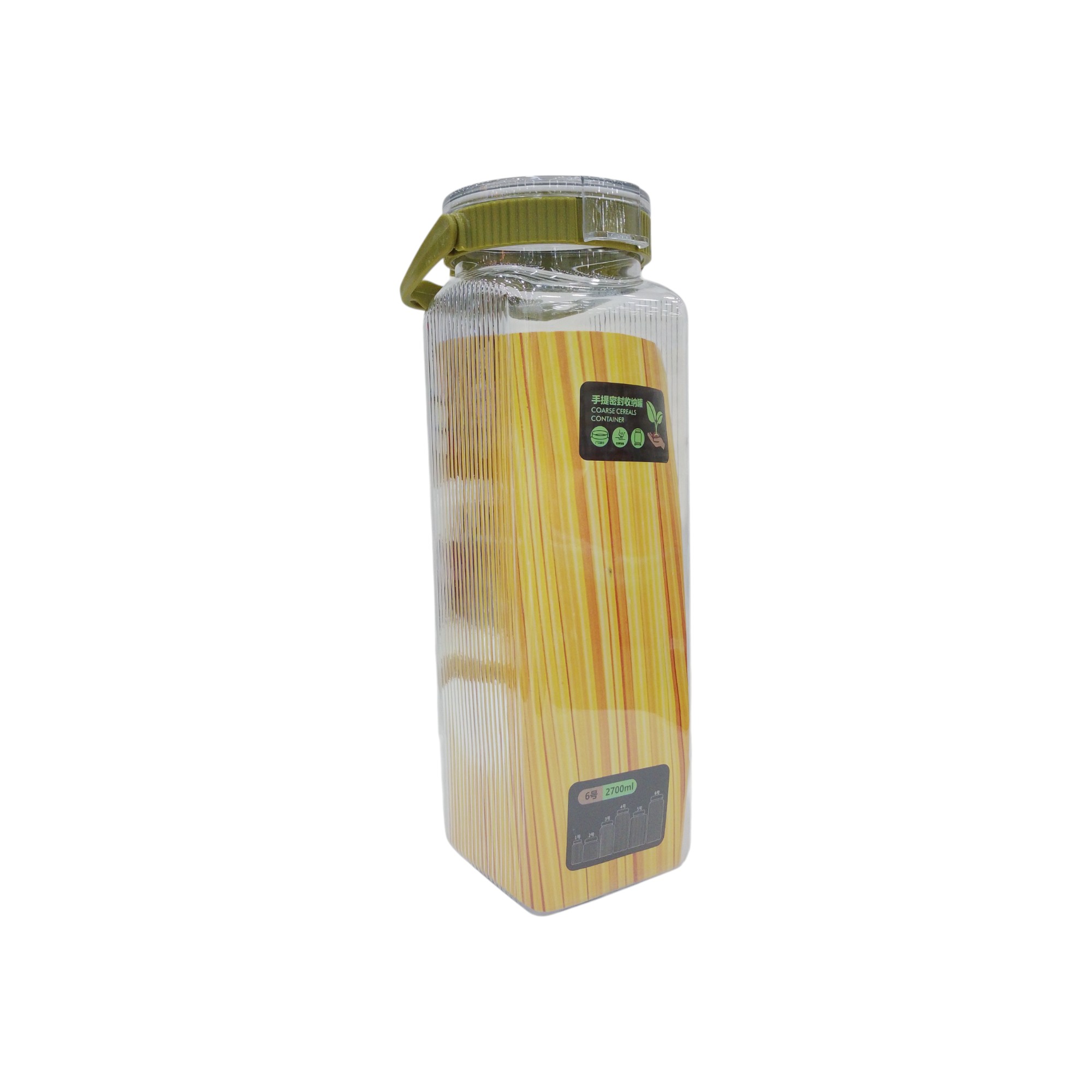 PLASTIC STORAGE JAR 2700ML A142