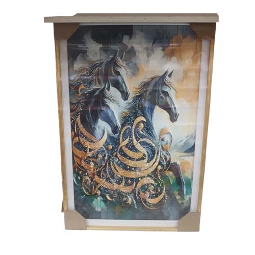 PICTURE FRAME ELEPHANT 60X40CM