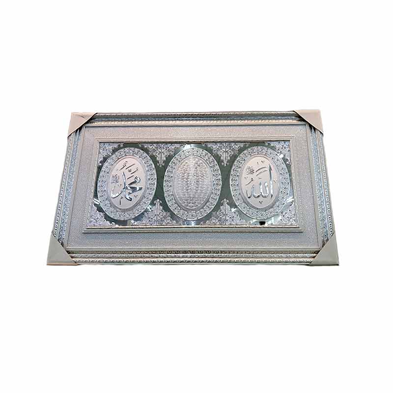 PICTURE FRAME 57X124CM 5612