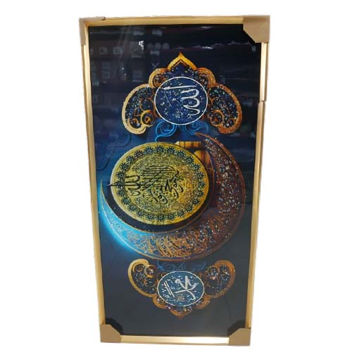 PICTURE FRAME 50X100CM ABB-D2