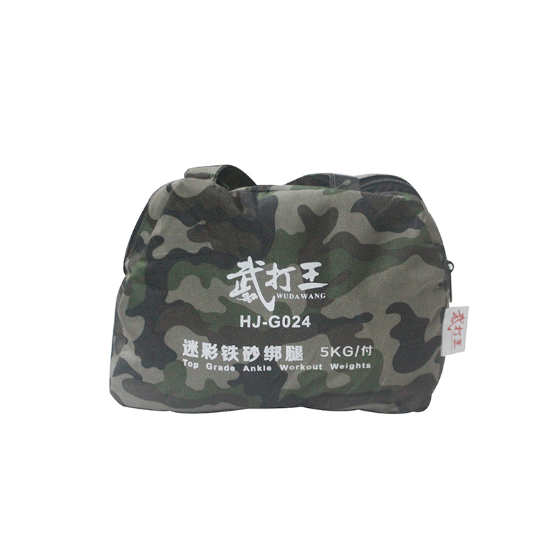 ANKLE WEIGHT 5KG HJ-G024