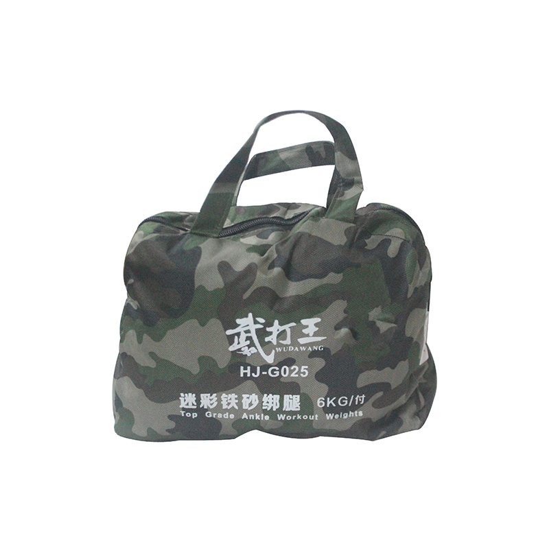 ANKLE WEIGHT 6KG HJ-G025 HJ-G02