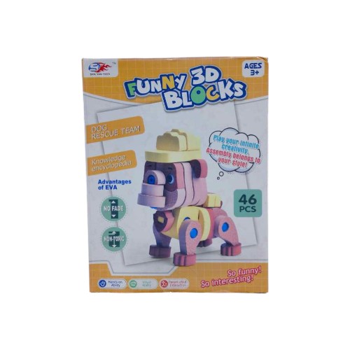 PUZZLE GAME SY1017 9NO131-5