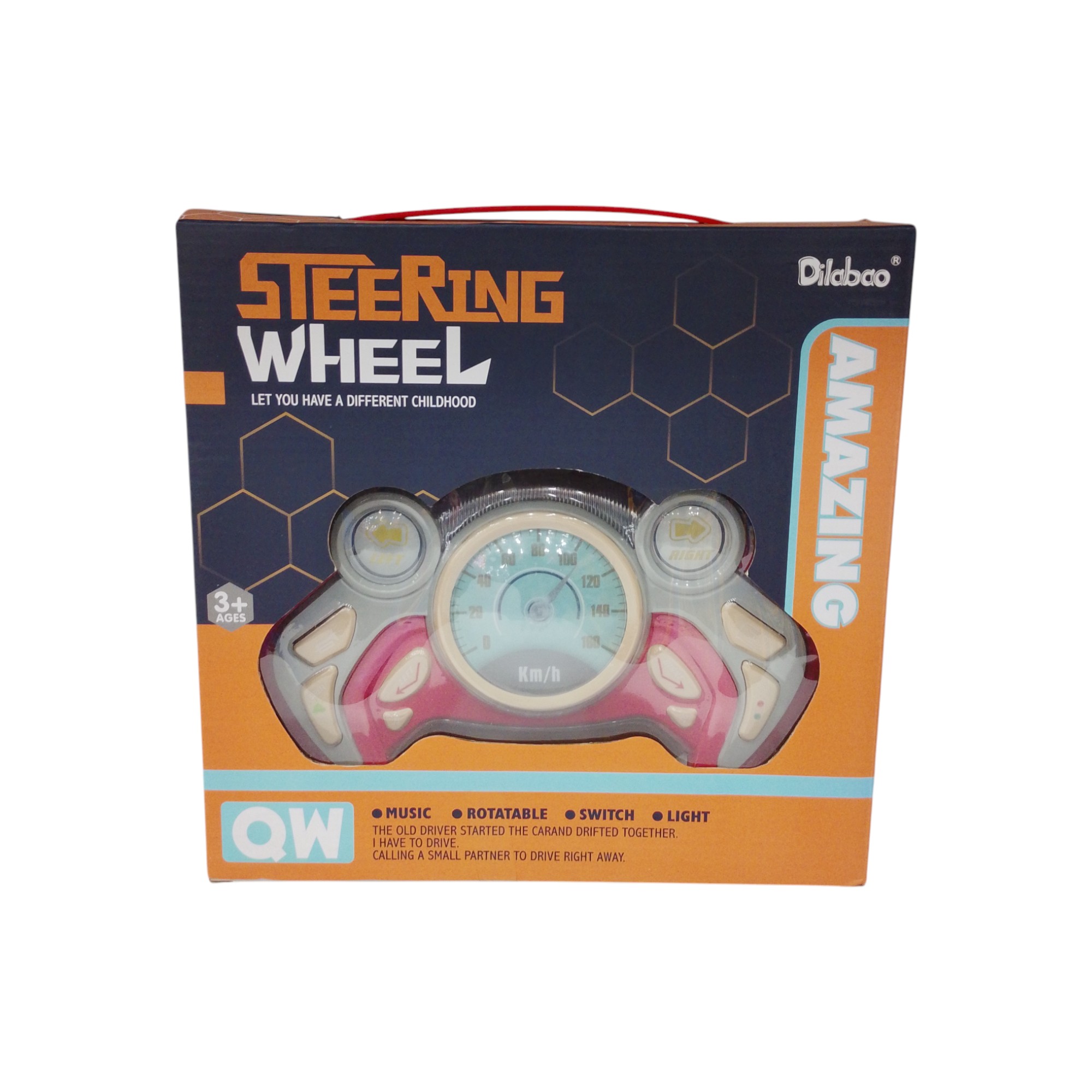 STEERING WHEEL MUSICAL 8567