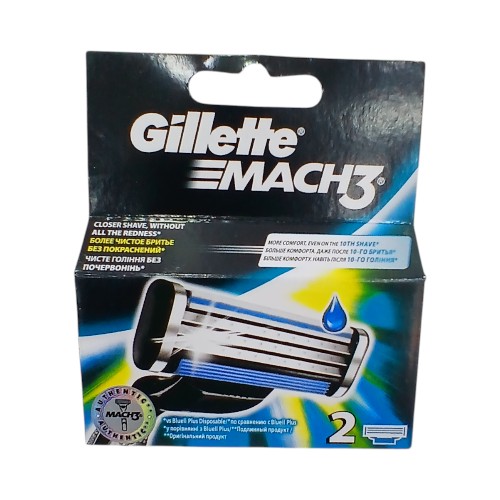GILLETTE MACH3 BLADE 2PCS