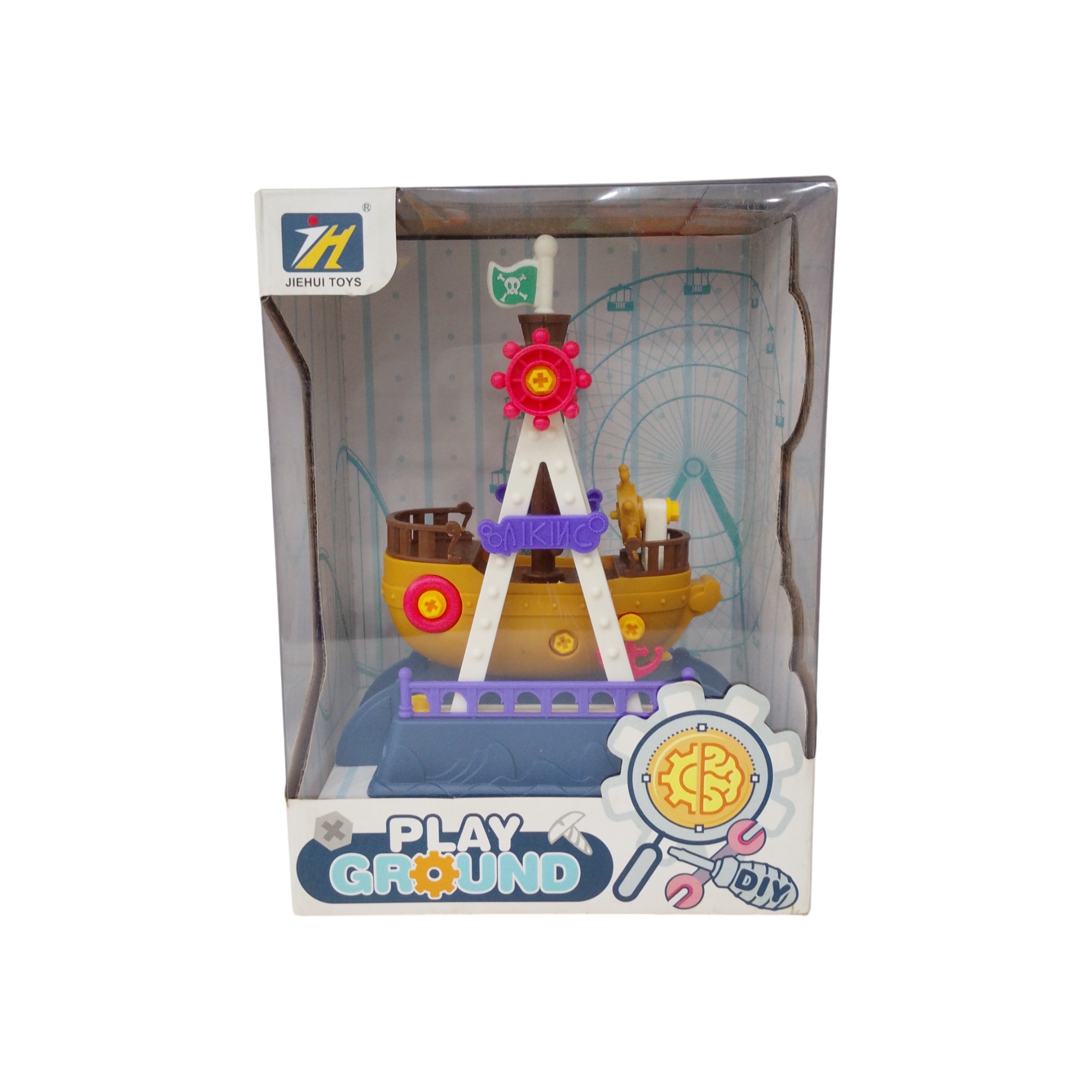 PLAY TOY PIRATE SHIP 1121