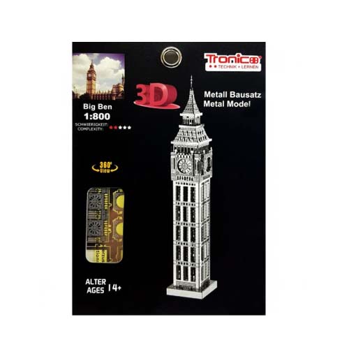 PUZZLE 3D METAL MODEL 101S