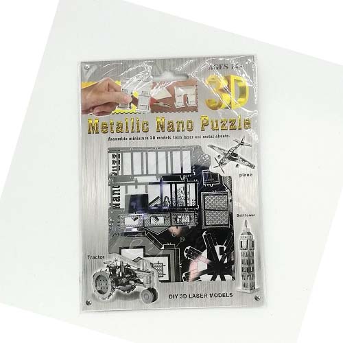 PUZZLE 3D METAL MODEL 261