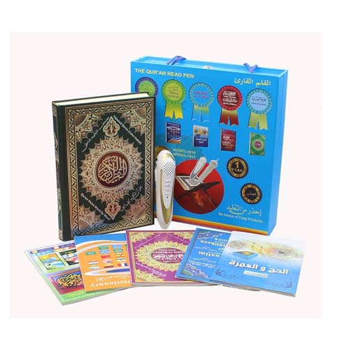 TEH QURAN READ PEN M-10