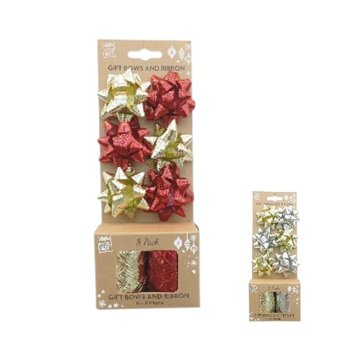 UBL GIFT WRAPPING EMBOSSED SET