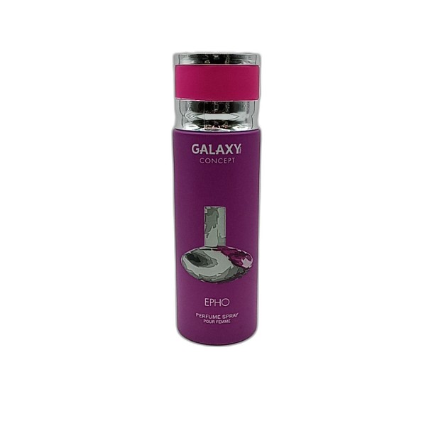 GALAXY BODY SPRAY 200ML
