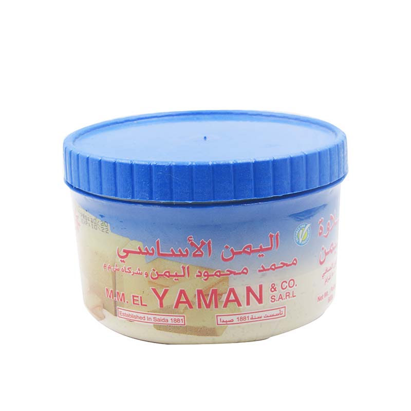 YAMAN HALAWA PLAIN 800G