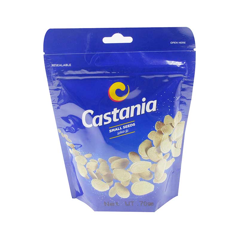 CASTANIA EGYPTIAN SEEDS-SMALL 7