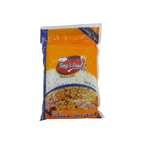 TONYS FOOD STEAMED MOGHRABIEH 1