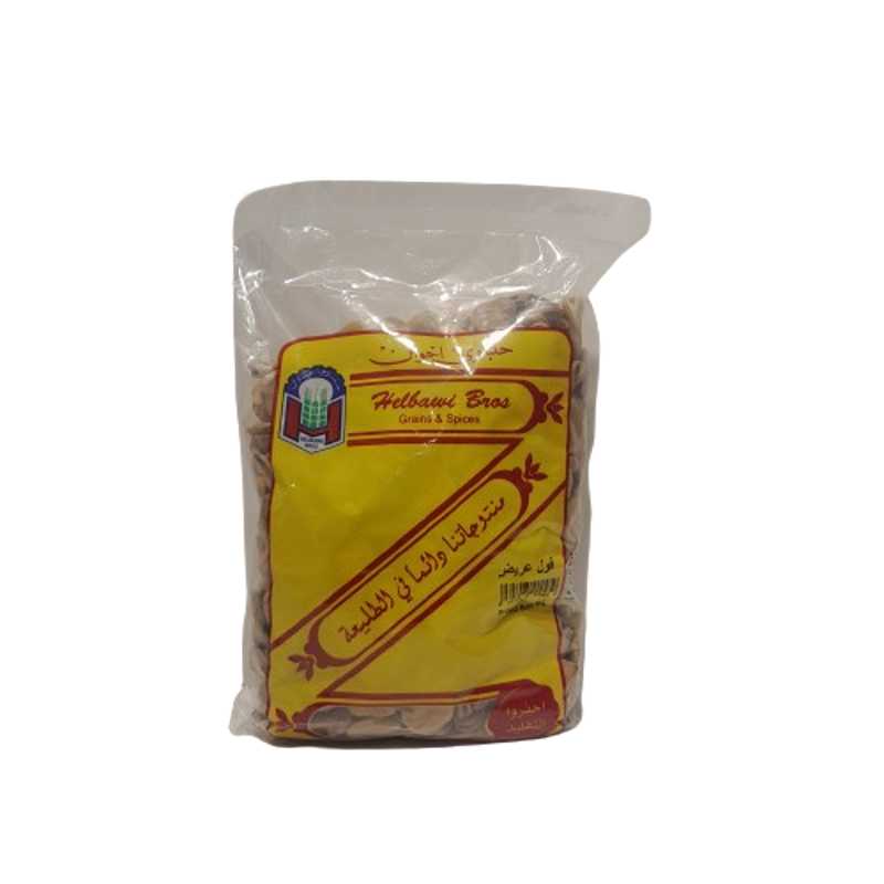 HELBAWI BROAD FAVA BEANS 1KG