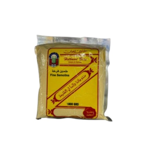 HELBAWI SEMOLINA COARSE VACCUM 1KG