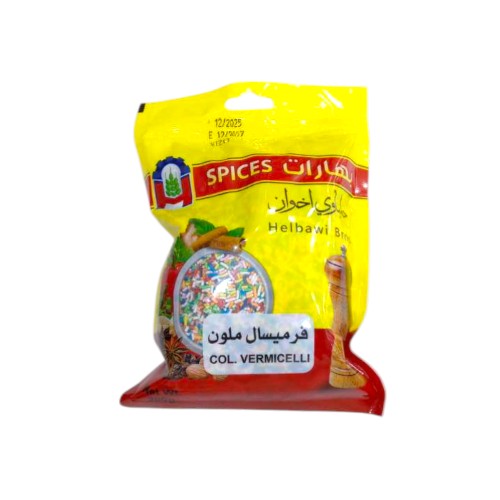 HELBAWI COLORED VERMICELLE 200G