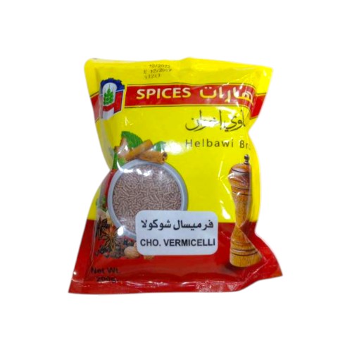 HELBAWI CHOCOLATE VERMICELLE 20