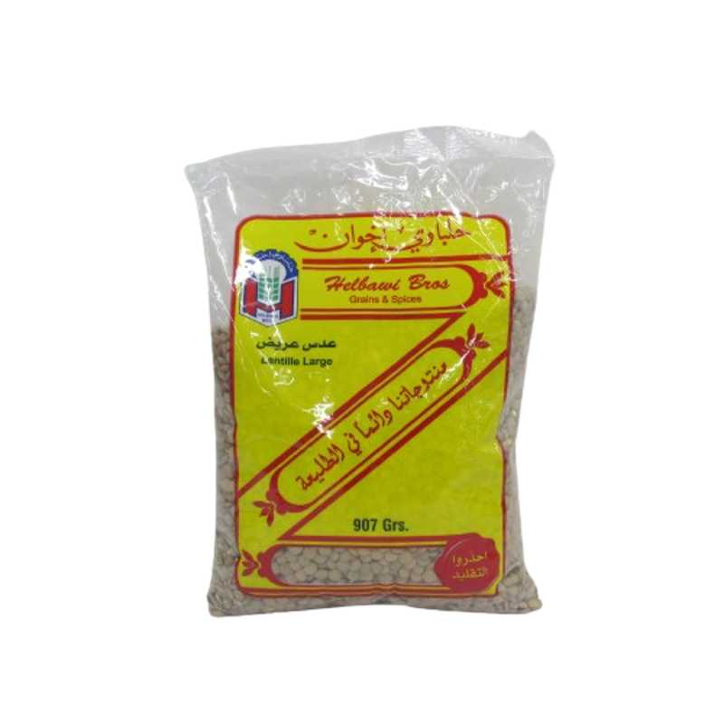HELBAWI BROAD LENTILS 907G