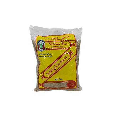 HELBAWI BORGHOL BROWN FINE 907G