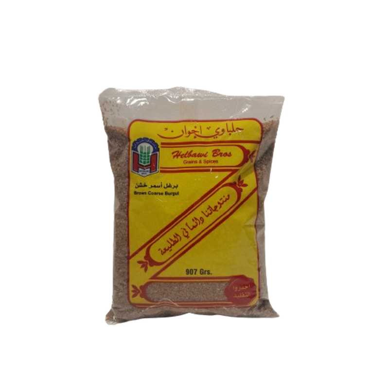 HELBAWI BORGHOL BROWN COARSE 90